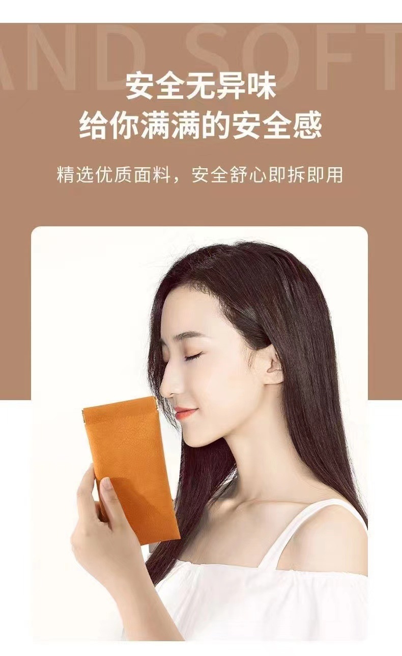 眼镜收纳带 1.6 一个眼镜袋便携高级软皮保护套收纳袋眼镜架详情11