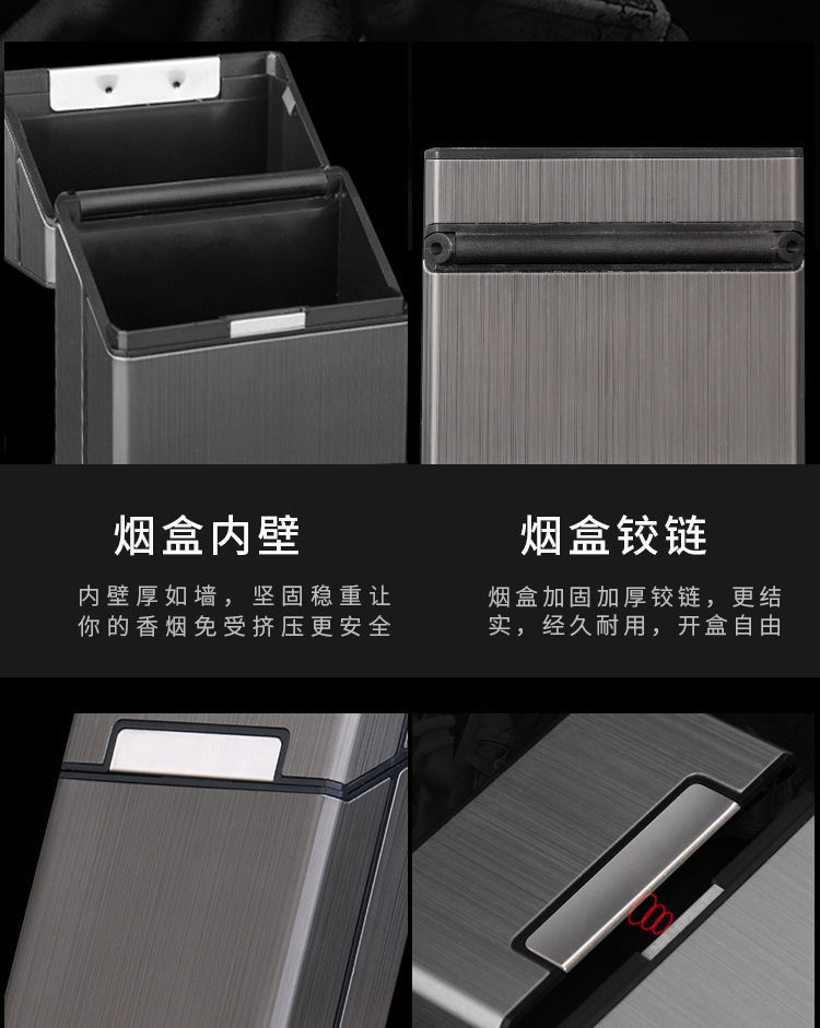 超薄创意铝合金男士便携烟盒20支装个性刻字防压防潮软硬通用详情10