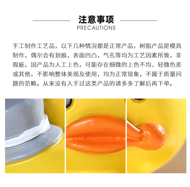 Little yellow duck figurine pic 14