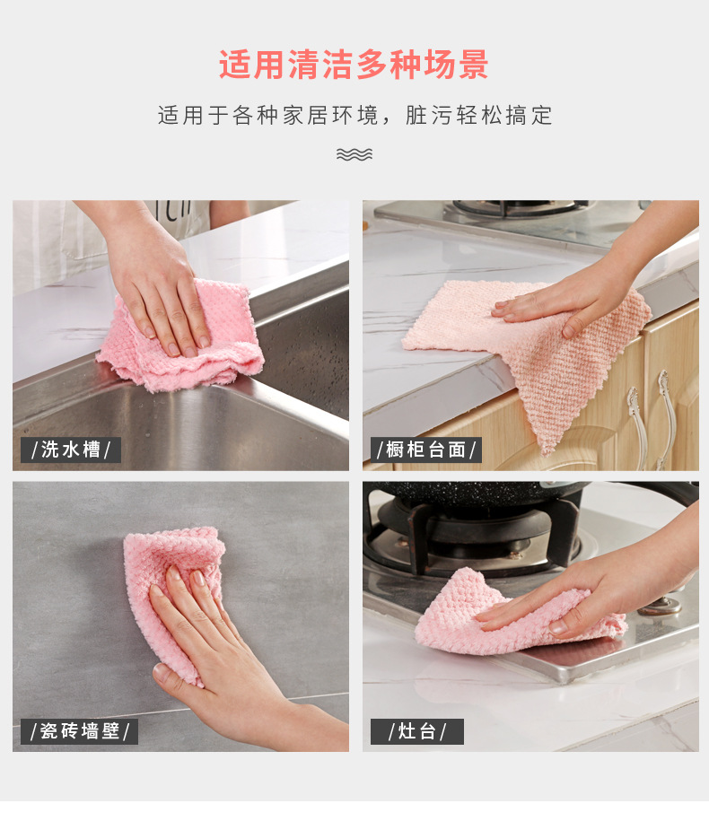 Factory direct sales [5 items] Teak solid color lazy dishcloths, household cleaning products, thickened kitchen cloths pic 7