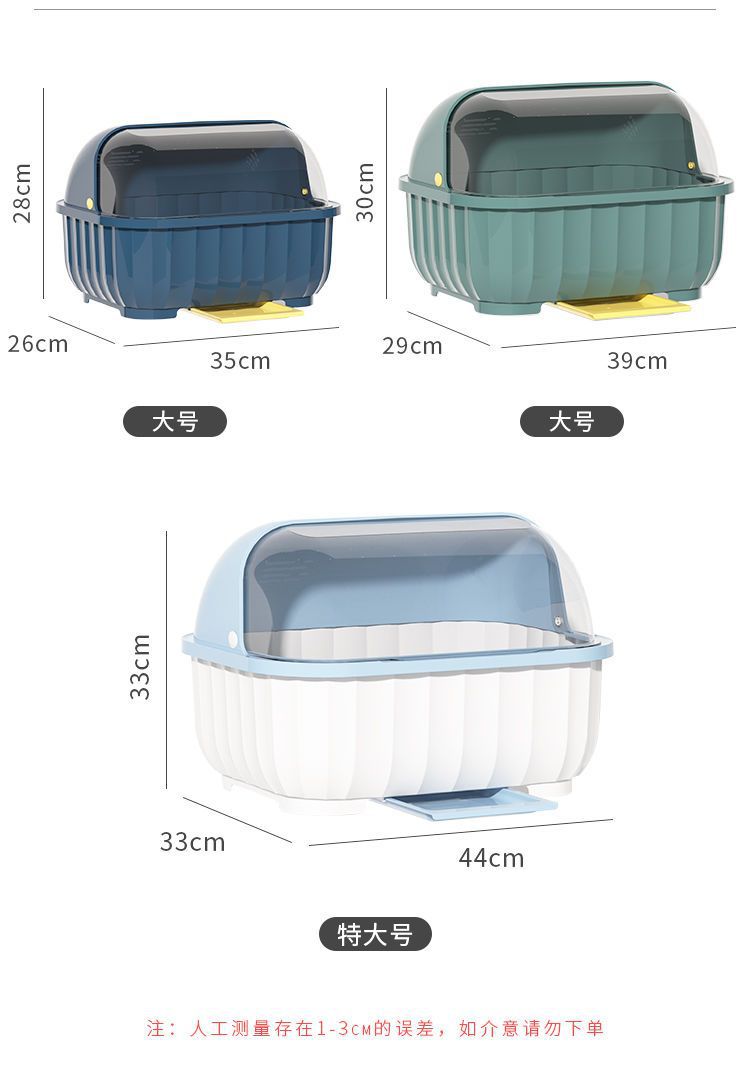 装碗筷收纳盒厨房家用带盖宿舍碗碟置物架塑料碗柜碗箱碗架可沥水详情17
