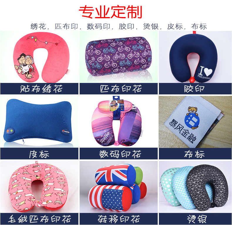 记忆棉靠枕纯色毛绒靠垫定制LOGO腰靠垫汽车办公室靠枕护腰枕详情27