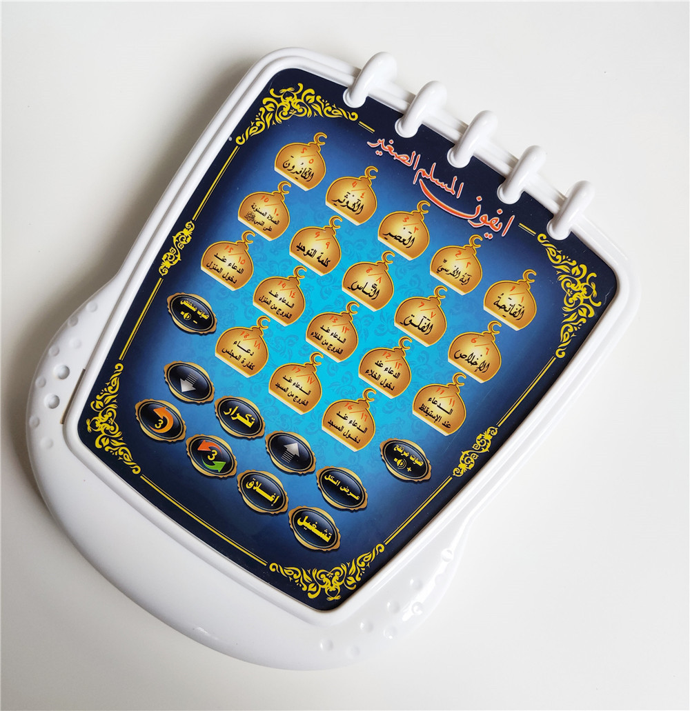 11282124631_85166665