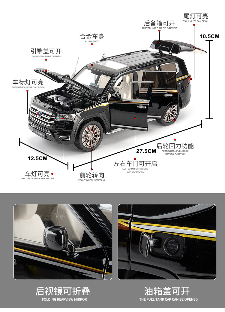 (Foam box set) Simulation 1:18 scale Toyota Land Cruiser LC300 alloy SUV car model ornament pic 5