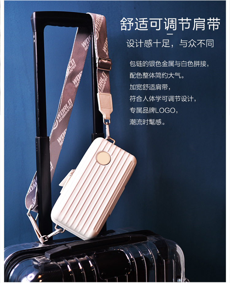 新款收纳化妆包高级感大容量单肩斜挎包女简单便携硬壳手拿小方包详情10