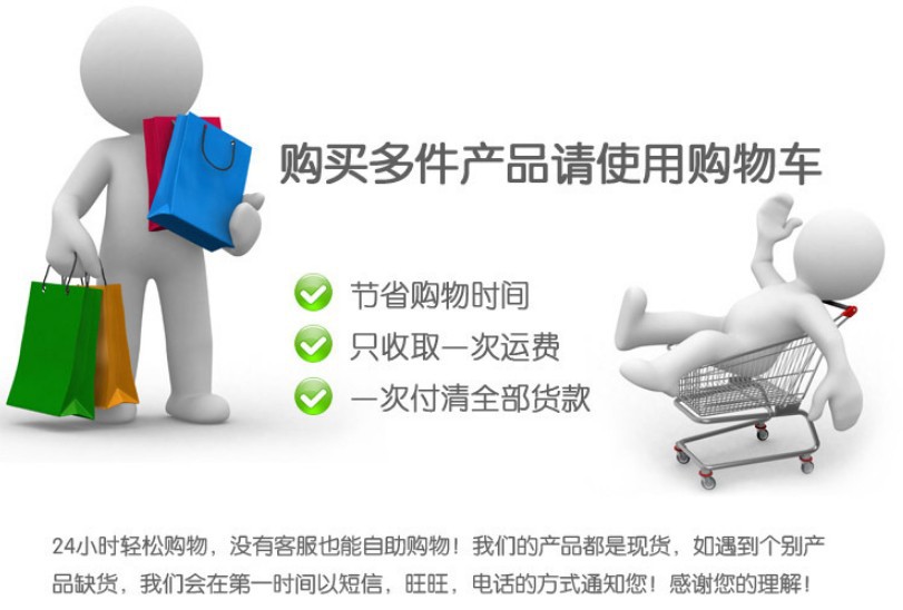 鱼缸装饰造景水母硅胶章鱼仿真荧光水草水族箱摆件用品  厂家批发详情45