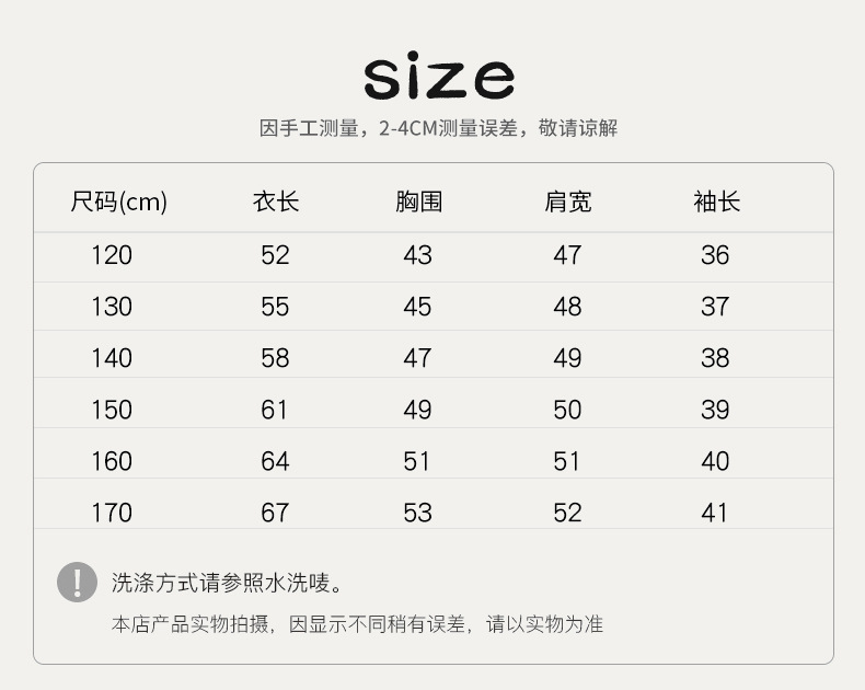 男童短袖t恤夏装2025新款中大儿童夏季半袖纯体恤男孩上衣洋气T潮详情5