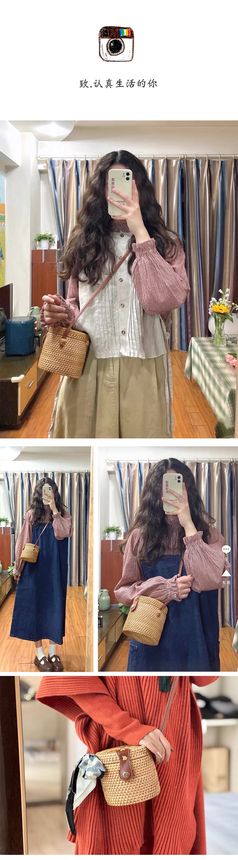 批发藤编包ins女式编织手工包篮子复古文艺手工单肩编织包详情13