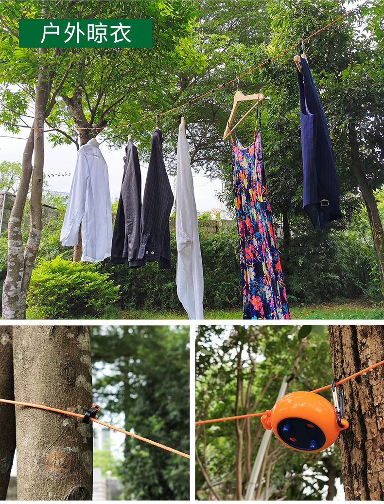 Portable windproof and anti-slip clothesline for outdoor travel, retractable and non-perforating invisible clothesline for indoor use in business trips and hotels pic 13