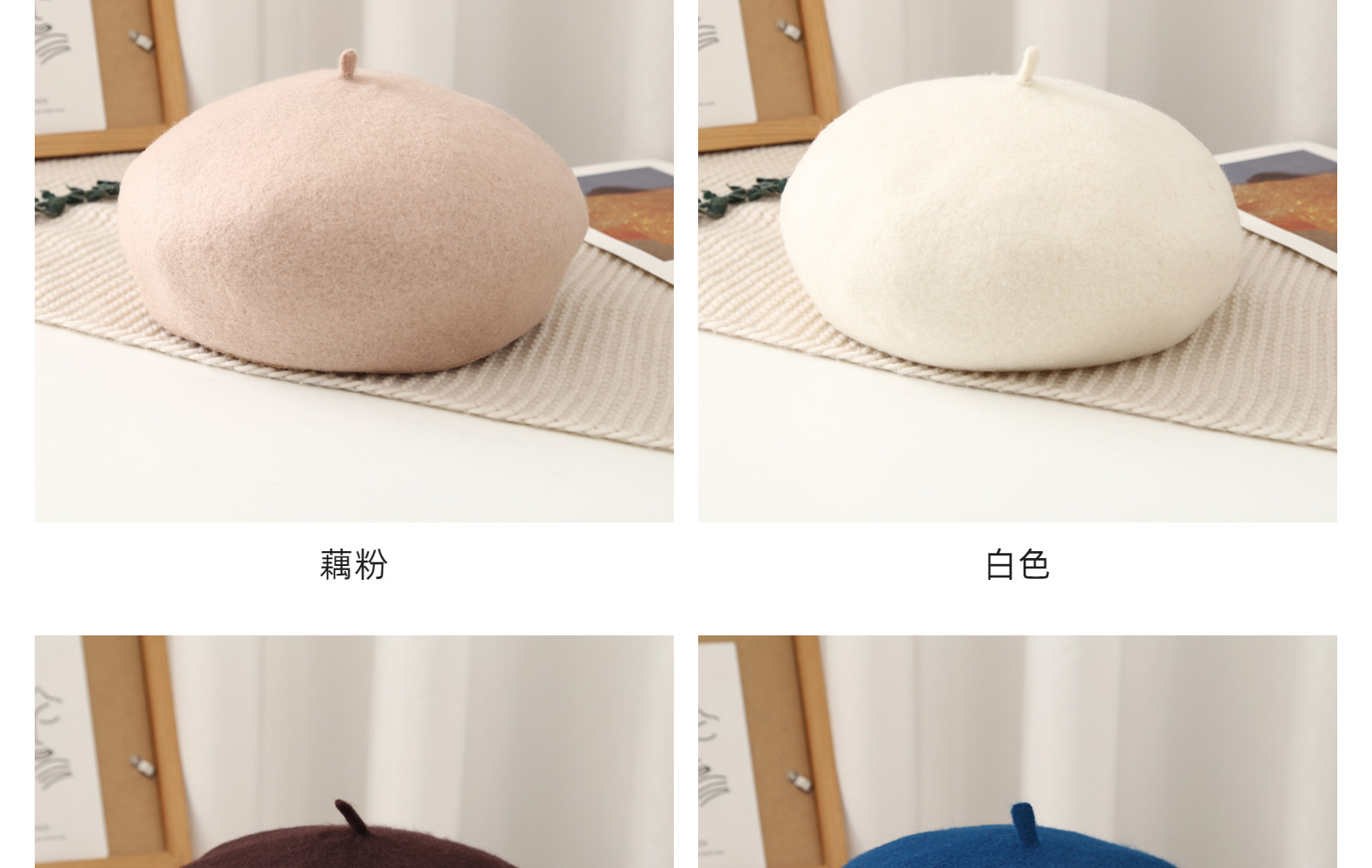 帽子女时尚秋冬羊毛贝雷帽韩国画家帽女生蓓蕾帽文艺百搭南瓜帽冬详情15