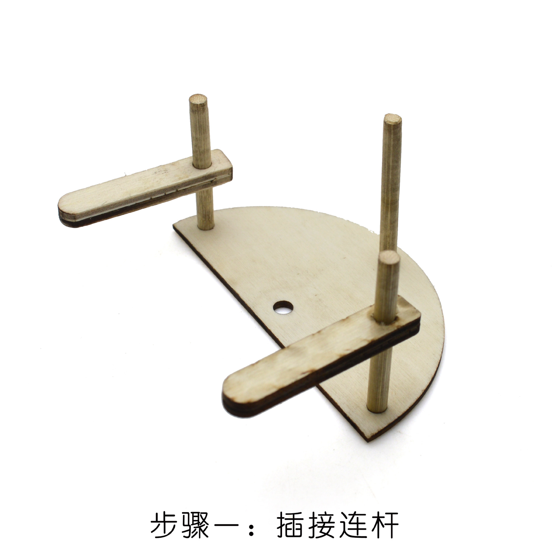 Science and Technology gadgets/Wooden ox and flowing Horse /DIY Handmade Toys/Science and Technology Physics Teaching Experiment pic 4