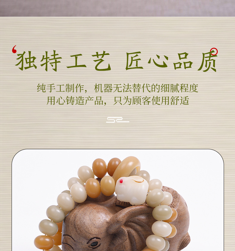 酒红菩提根配醒狮跑环墨绿色菩提子散珠称斤景区寺庙热销款详情7