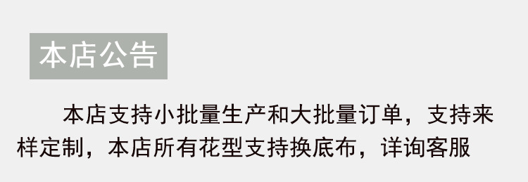 国潮【盘锦】天丝亚麻数码印花植物染 中国风花卉连衣裙衬衫旗袍面料详情2