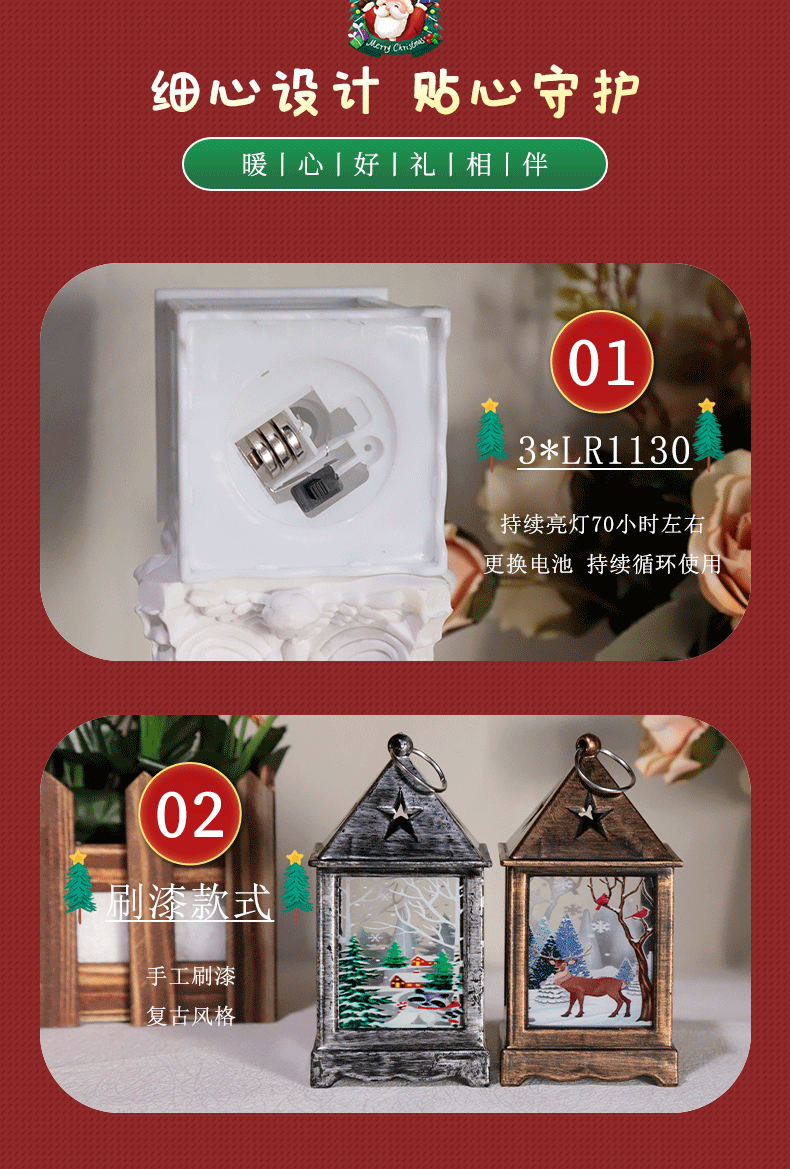Christmas small wind lamps, festive retro small oil lamps, plastic wind lamps, led candle lamps, home decoration, desktop ornaments pic 4