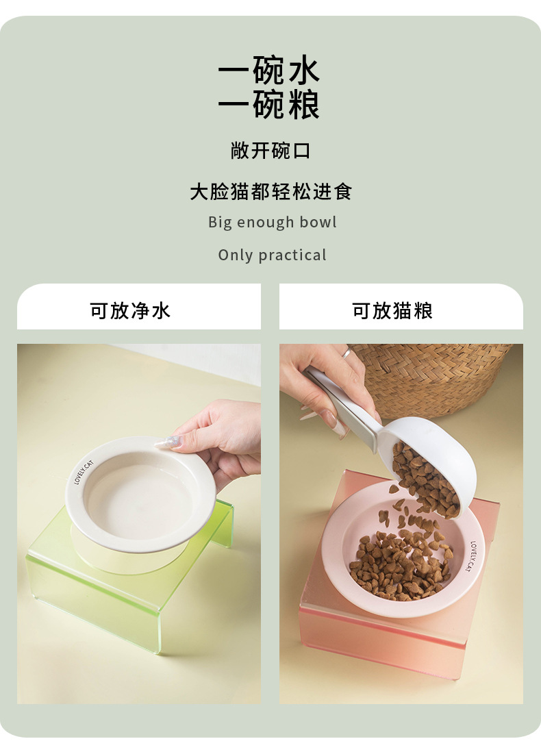 Wholesale of flying saucer pet bowls, ceramic dog and cat bowls without black chins, cat and dog food bowls, drinking water and slow food bowls pic 7