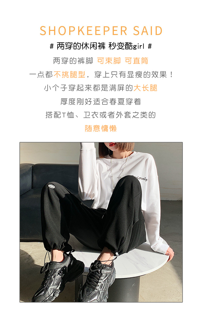 Grey sport pants for women Spring/Autumn 2021 new style loose, tight-fitting, high-waisted, drape casual straight-leg wide-leg sweatpants pic 2