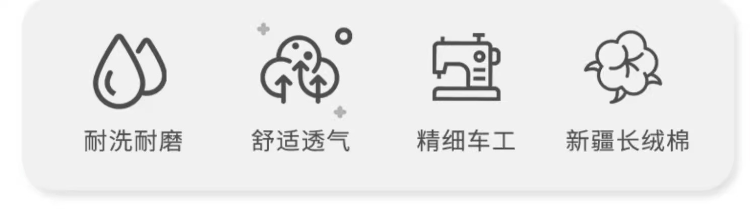 儿童白衬衫男童女童长袖纯棉白色衬衣春夏中小学生校服表演出服装详情2