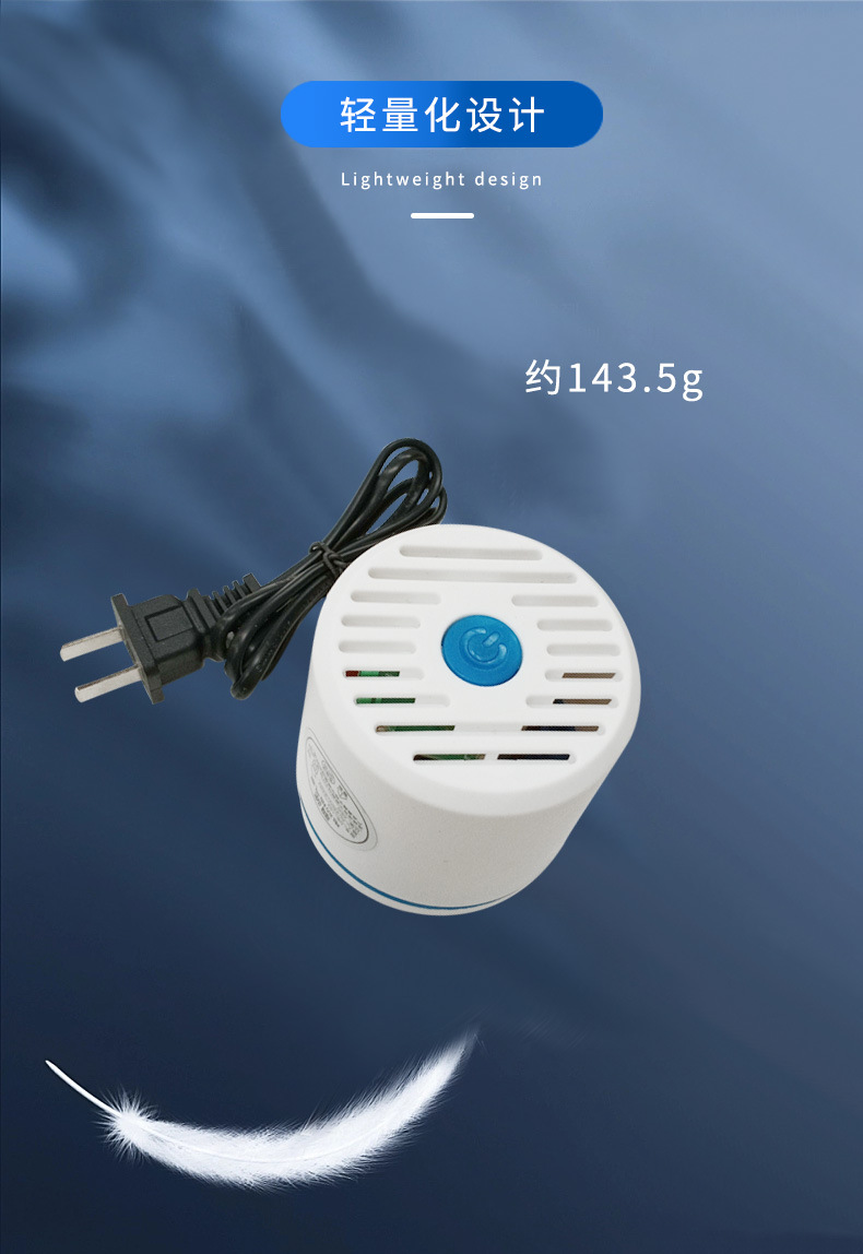 通用电动泵衣服被子压缩袋抽气泵自动抽气式收纳袋电泵插电抽真空详情9