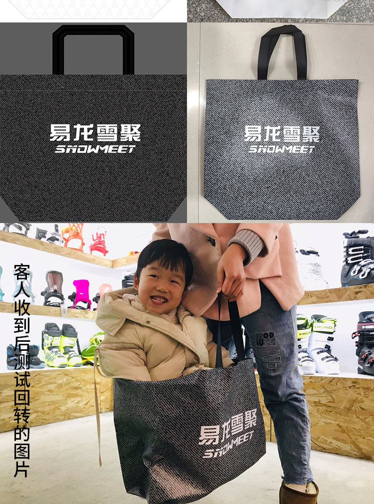 Wholesale of large-sized laminated non-woven fabric bags with logo printing for clothing stores, thickened three-dimensional bags and handbags pic 12