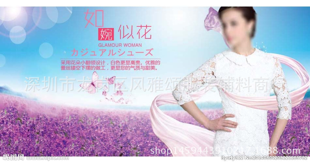 2345_image_file_copy_1