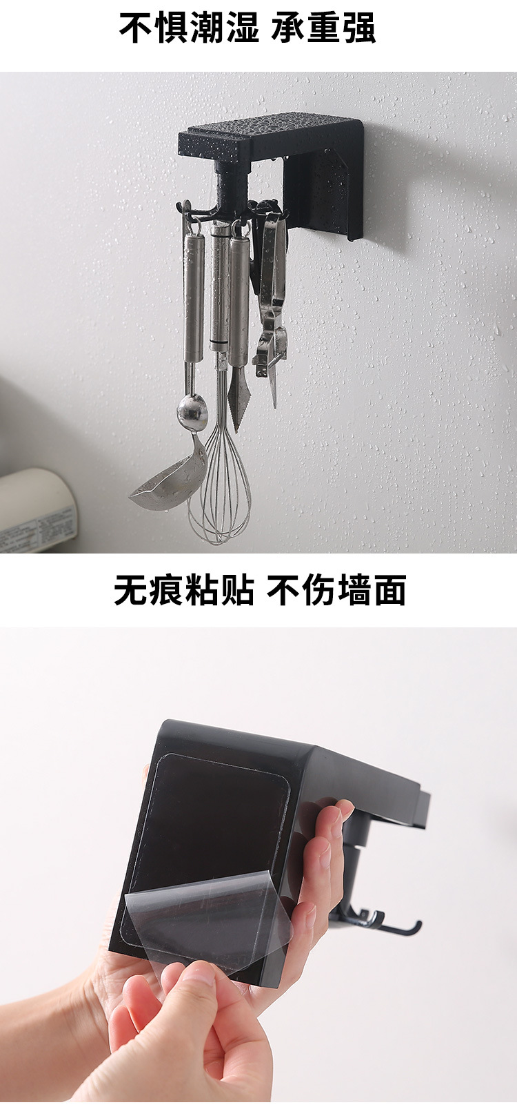 Extendable and rotatable hook, no need for drilling, kitchen wall rack, spatula, spoon, kitchenware storage and hanging rack pic 8
