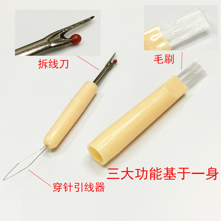 80cm炭化竹针环形针 毛衣编织循环针 毛衣编织套装详情9