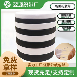 Gold and silver wire tag rope, 8-strand round elastic wire, gold wire tag rope, core-wrapped elastic rope, diy handmade jewelry rope in stock pic 11