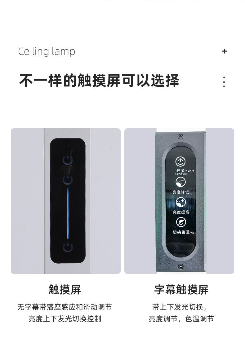 源头厂家立式护眼落地灯儿童学习书桌办公阅读台灯大路灯全光谱详情4