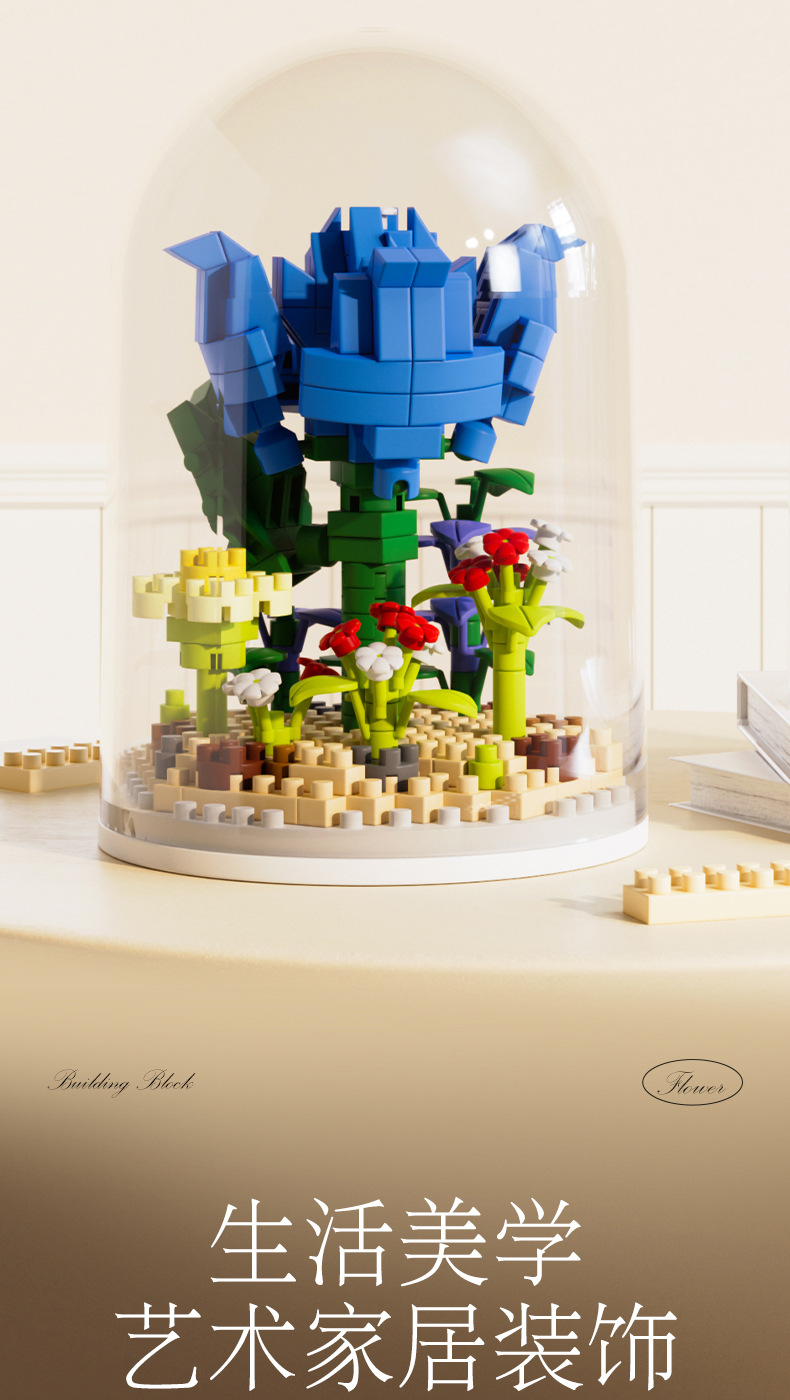 Bloques de construcción de juguetes de flores compatibles lego puzzle ensamblado pequeño gránulo para niñas 6 º día del niño stand de regalos pic 6
