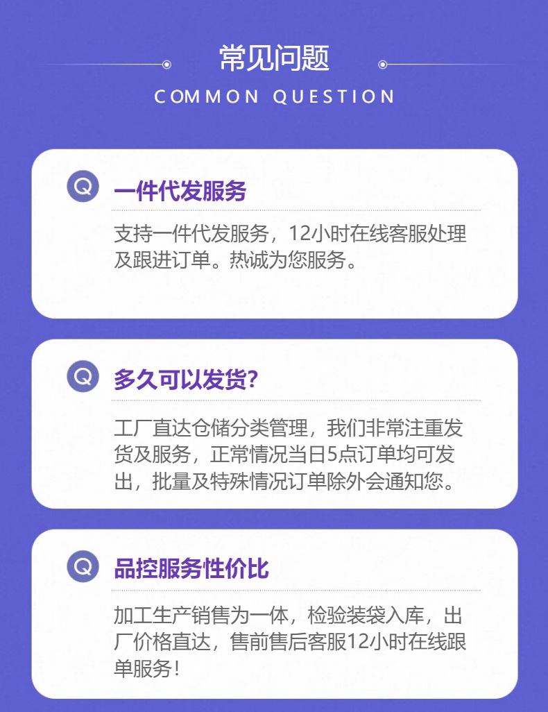 【被褥子】棉絮棉被学生宿舍床垫被子棉花被子被芯加厚被褥子批发详情1