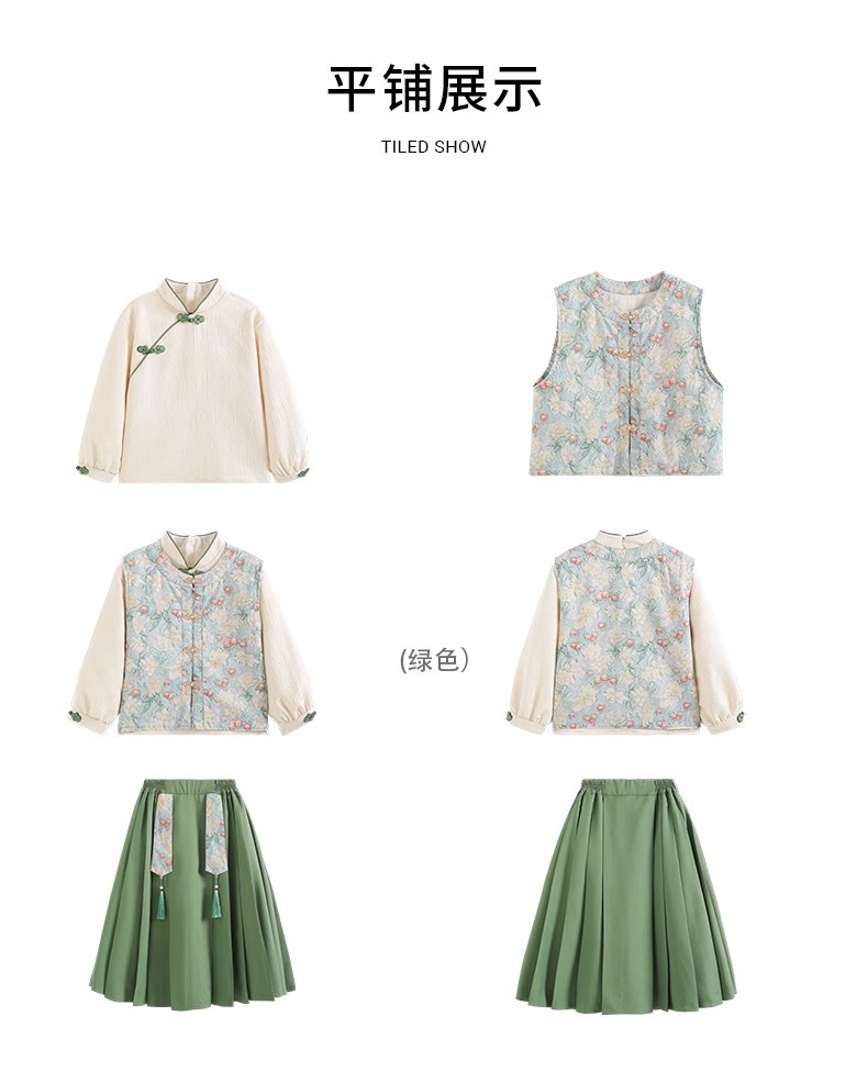 国潮女童亲子汉服套装国风套装2025春季国风女童衬衫马甲裙三件套套装详情6