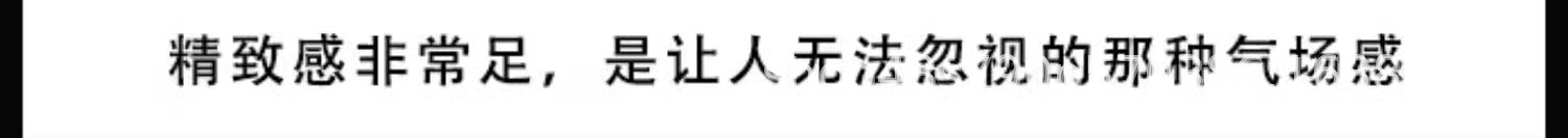 羊皮版~法式绝美透明一字凉拖鞋女夏季外穿精致2024新款粗高跟鞋详情3