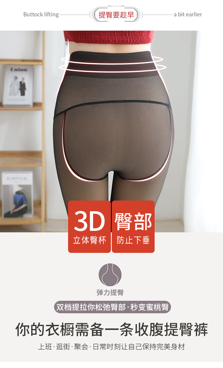 详情页_06.jpg