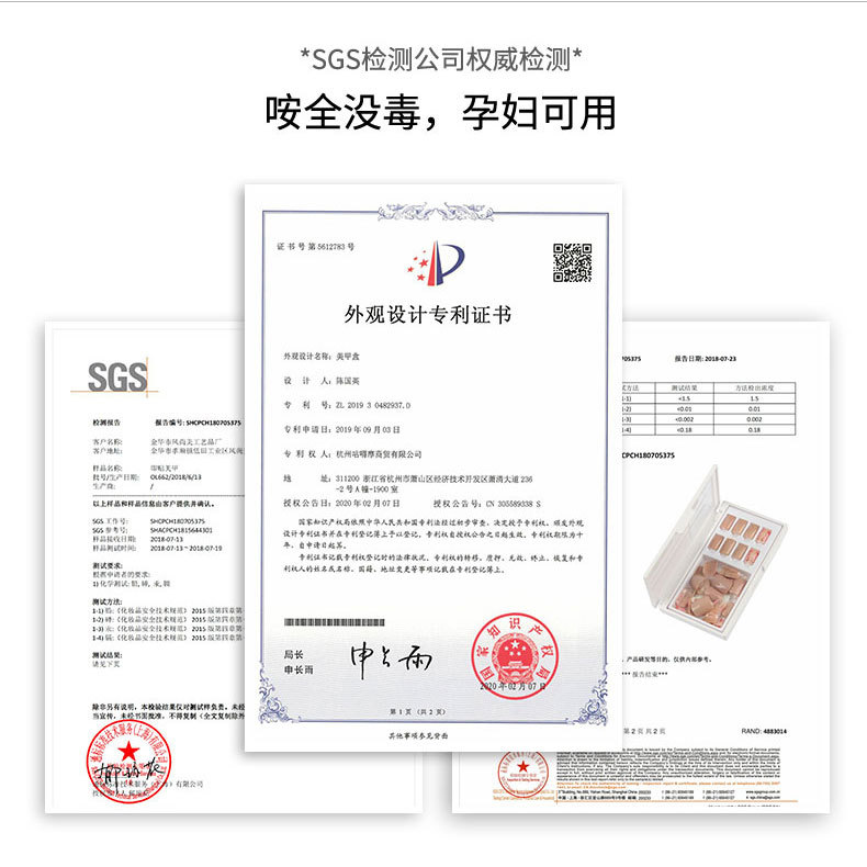 Handmade high-end Long Island iced tea nail art, short square head false nail patches, factory wholesale customization, exclusive for foreign trade pic 13