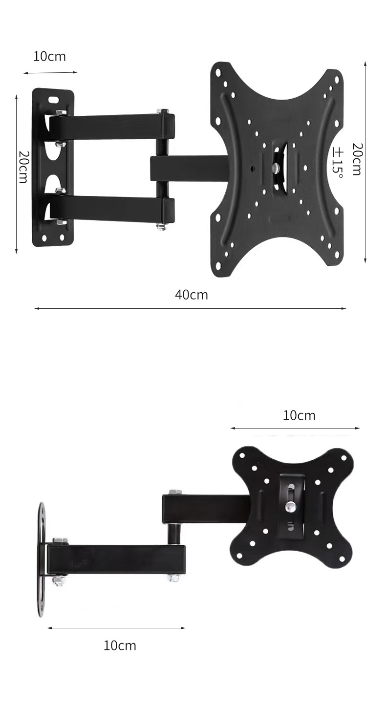 外贸直供通用可调伸缩电视挂架 显示器多功能伸缩摇摆电视支架详情6