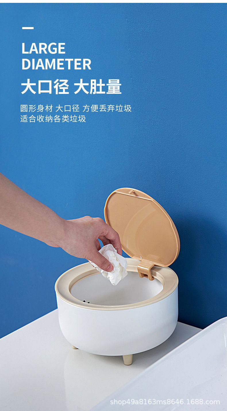 桌面垃圾桶高脚按压式带盖小号高级现代简约轻奢风客厅卫生间家用详情6