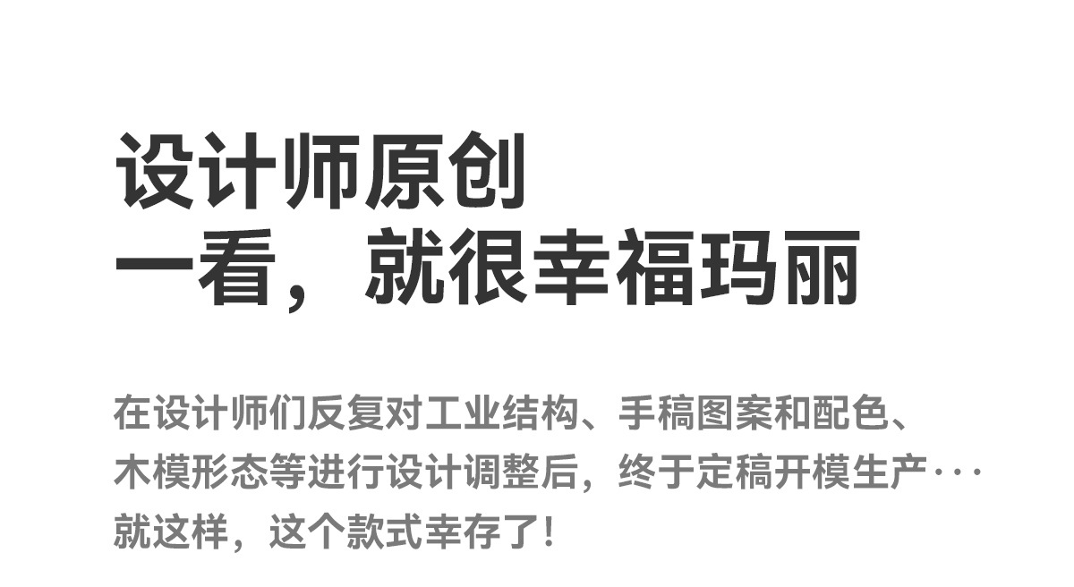 幸福玛丽儿童雨鞋男孩卡通可爱防滑防水宝宝女童水鞋户外中筒雨靴详情15