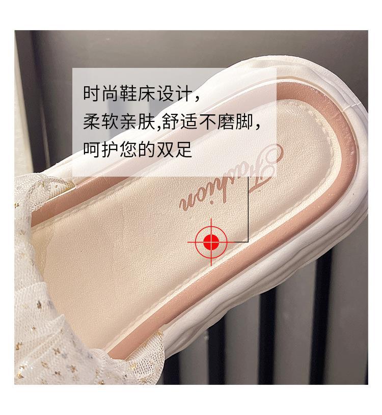 2023新款夏天外穿时尚凉拖一脚蹬鞋子蕾丝珍珠仙女凉拖鞋厚底软底详情17