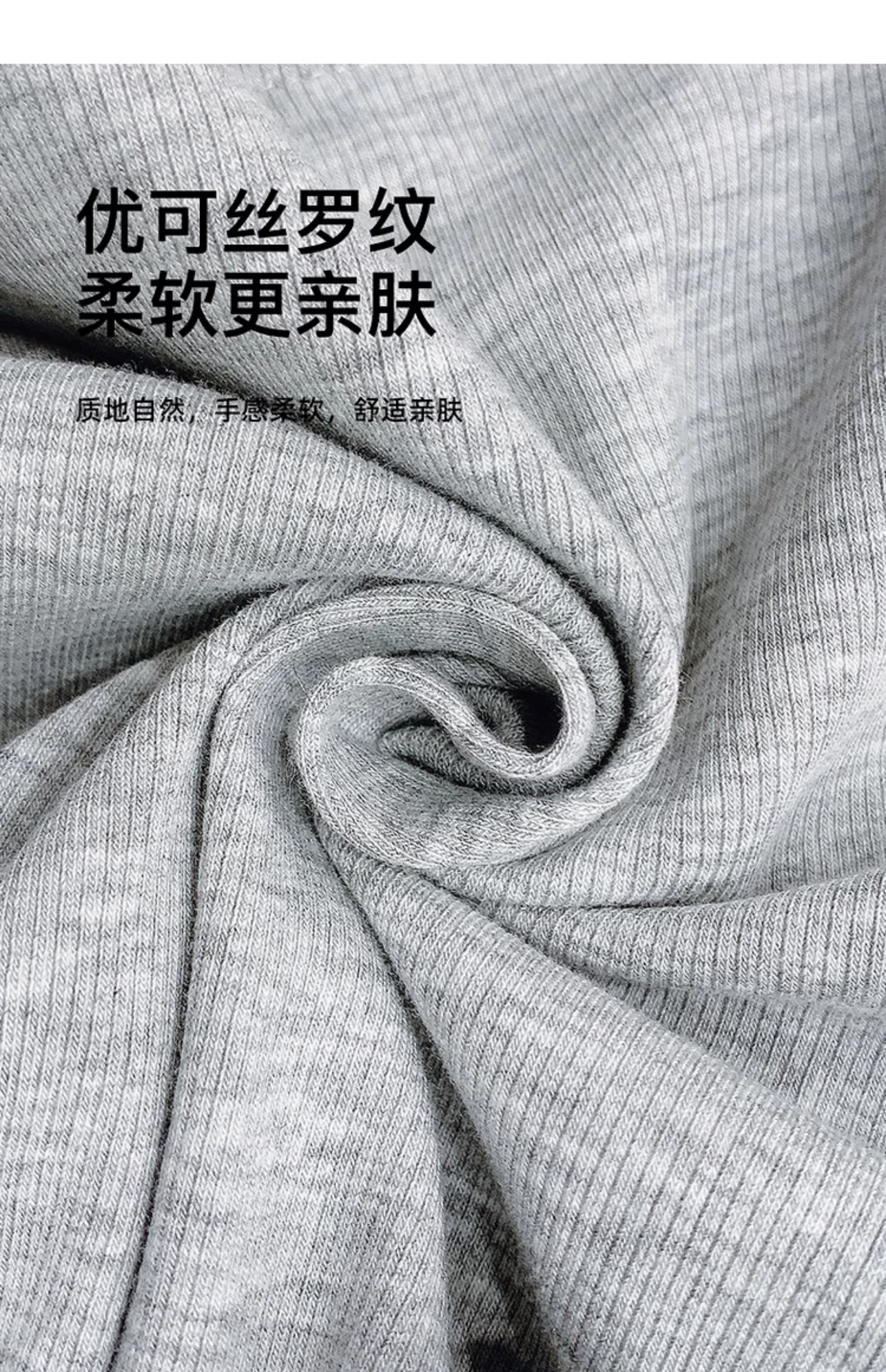 女童T恤春季2025新款韩范修身小女孩连帽上衣儿童长袖春装详情15