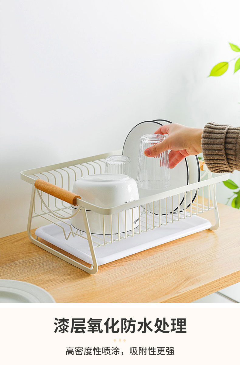 Kitchen dish storage rack, tableware storage rack, household bowl and chopstick box, wooden handle portable simple draining rack pic 18
