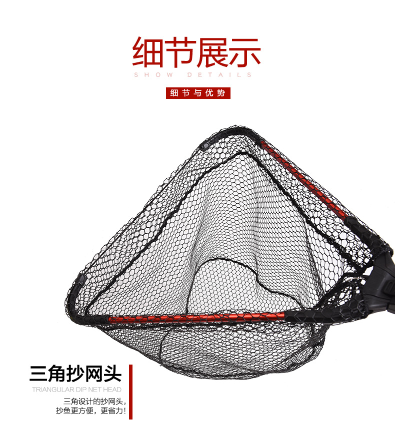 27703 LEO/ Leou [Aluminum Alloy Single Section Triangular Folding Fishing Net] Flying Fishing Hand-drawn Fishing Net Fishing Gear Export pic 4