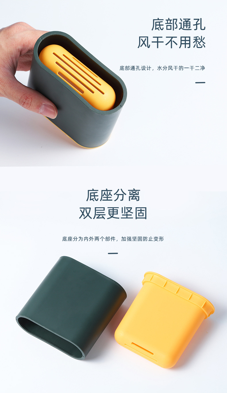 享伽壁挂长柄马桶刷 带底座家用软胶马桶刷套装多功能厕所清洁刷详情25