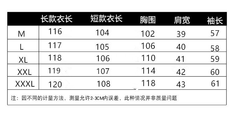 2022冬季新款棉麻印花连衣裙宽松复古加绒加厚袍子民族风旗袍裙子详情4
