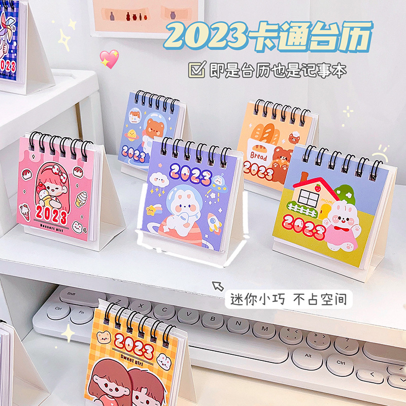 原创卡通双层笔盒可爱文具盒大容量PU防水笔袋小学生文具铅笔盒女详情15