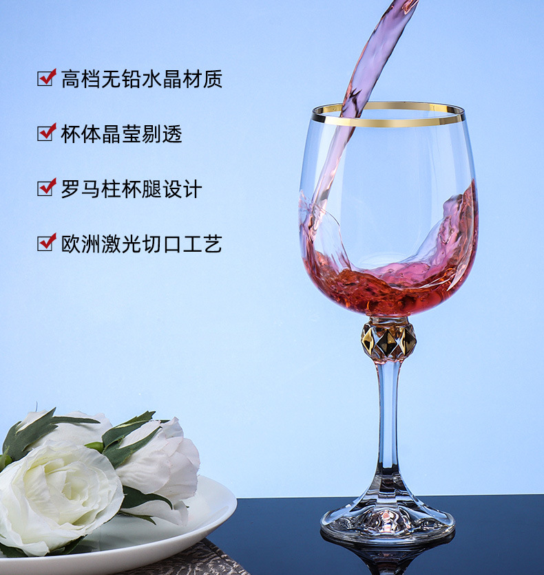 Gold-painted diamond crystal wine champagneglass, high-footed red wine glass, champagneglass pic 4