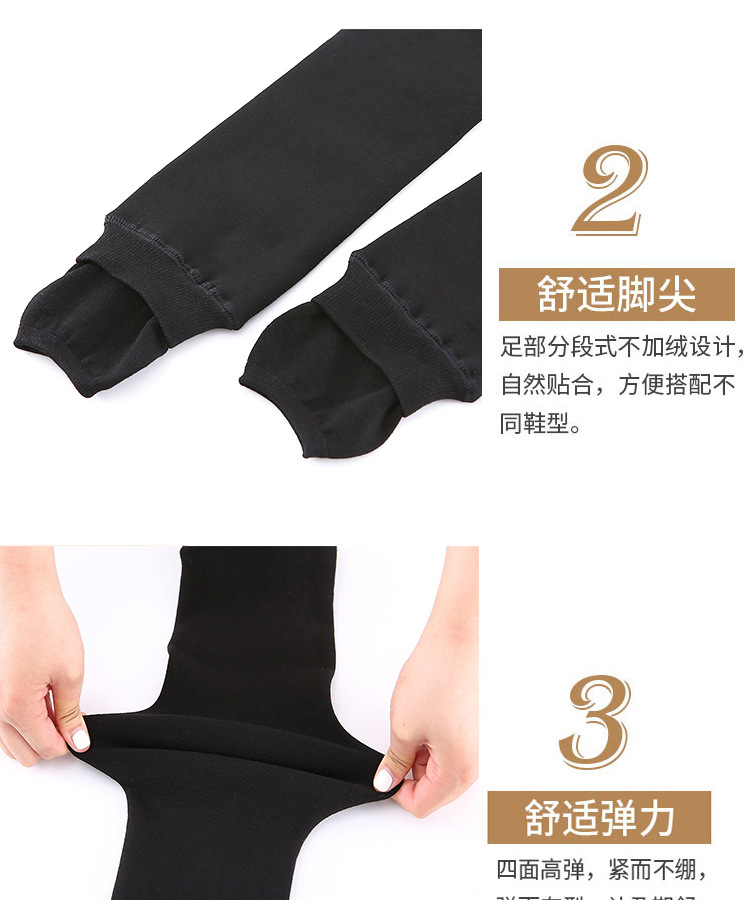 530g maternity pants for autumn and winter, with added fleece and thickened seven-color cotton pantyhose, adjustable belly support, and for outerwear as a warm base for women pic 17