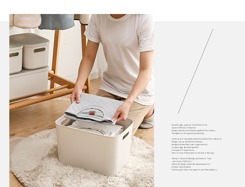 2865家超收纳篮-陈_12