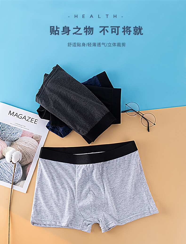 源头厂家一件代发纯棉男士内裤红色平角裤三角裤舒适透气老年裤衩详情8