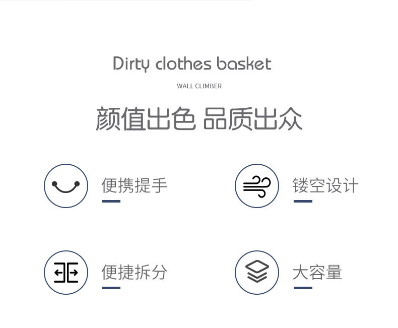 Hollowed-out colorful round household laundry basket, new large dirty clothes basket, metal toy storage bucket, storage basket, batch pic 1