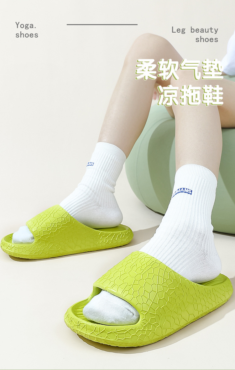 2024新款eva凉拖鞋女士夏季室内外穿气垫浴室防滑厚底情侣凉拖鞋详情3